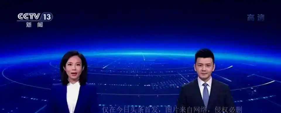 宝晓峰严於信联播阵容首次亮相午夜档，央视17分钟口播声明引热议