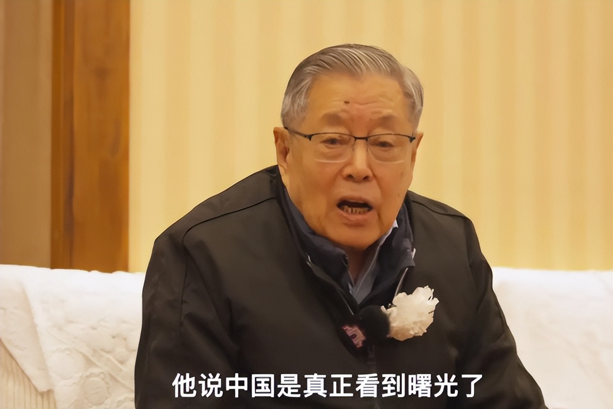 不查不知道,一查才发现,原来杨振宁的弟弟杨振汉也如此厉害