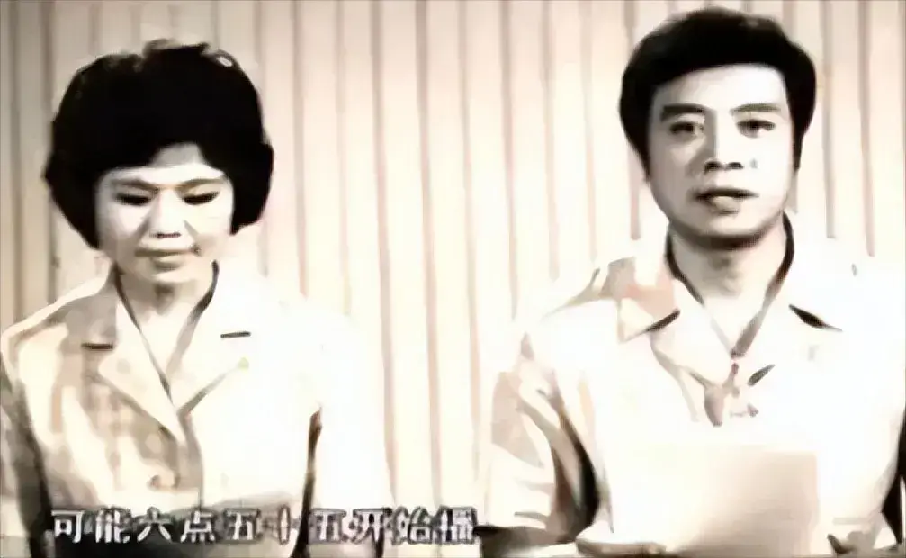 她主持《新闻联播》28年,退休后遭受非议,如今晚年过得怎样了?
