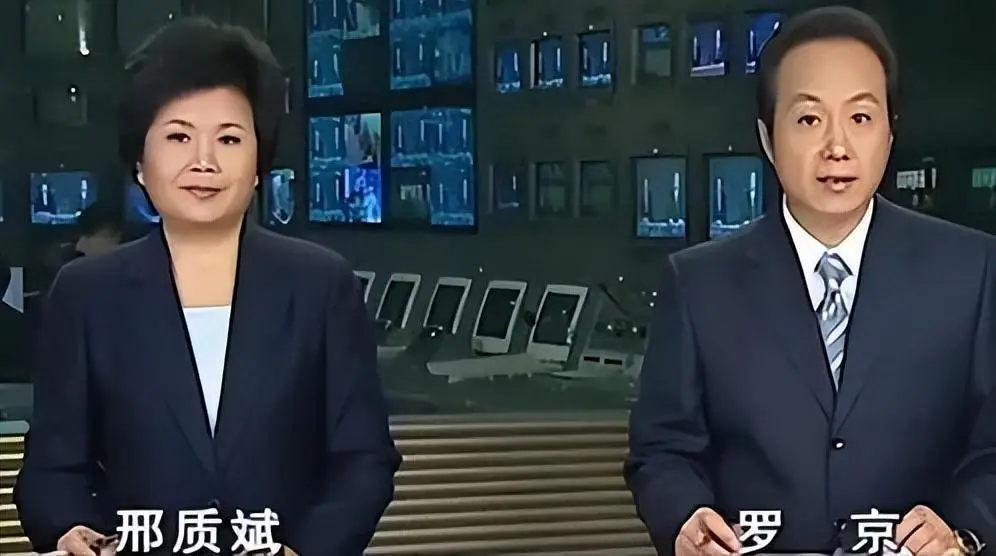 邢质斌近照,变化太大,网友:我的天呐!成白发苍苍的老太太了啊