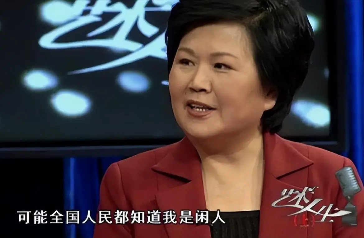 邢质斌近照,变化太大,网友:我的天呐!成白发苍苍的老太太了啊