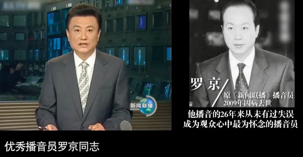 邢质斌近照,变化太大,网友:我的天呐!成白发苍苍的老太太了啊