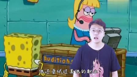 数码宝贝第四部：传说中十斗士的内战！被秒杀的零胜率究极天使兽