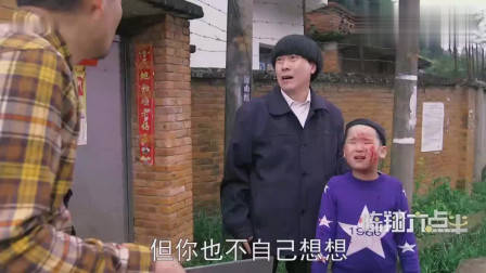 数码宝贝第四部：传说中十斗士的内战！被秒杀的零胜率究极天使兽