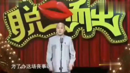 数码宝贝第四部：传说中十斗士的内战！被秒杀的零胜率究极天使兽