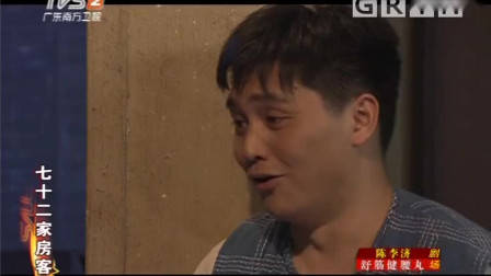 数码宝贝第四部：传说中十斗士的内战！被秒杀的零胜率究极天使兽