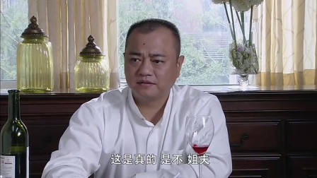数码宝贝第四部：传说中十斗士的内战！被秒杀的零胜率究极天使兽