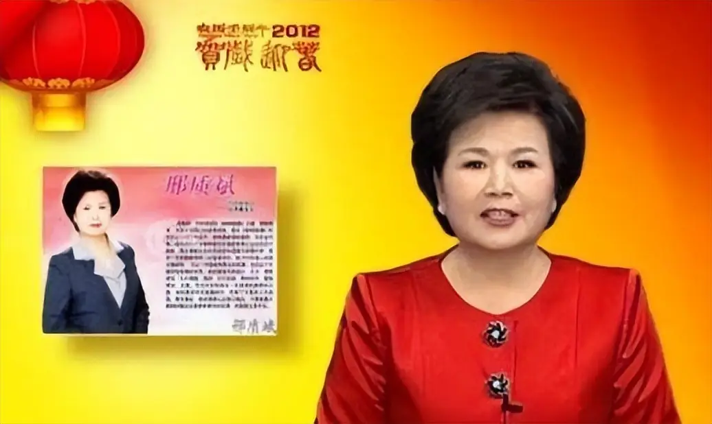 邢质斌央视工作28年,退休后被疑“晚节不保”,如今头发花白认不出