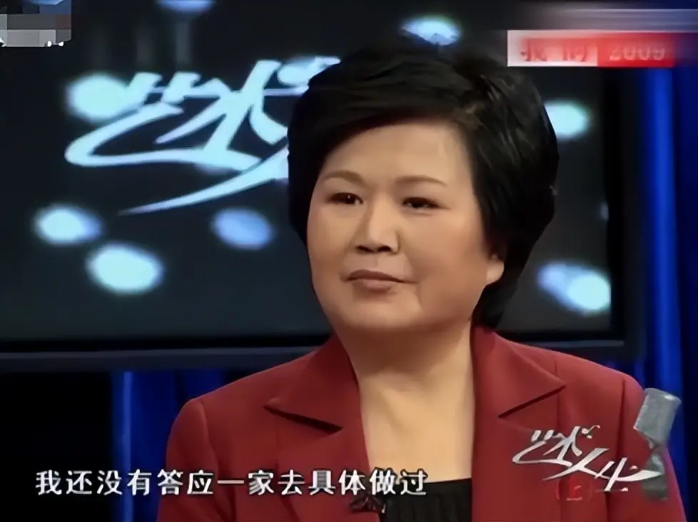 邢质斌央视工作28年,退休后被疑“晚节不保”,如今头发花白认不出