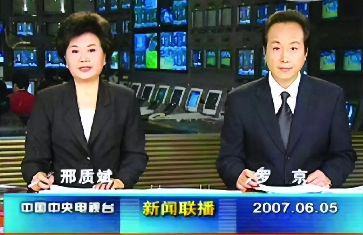 邢质斌央视工作28年,退休后被疑“晚节不保”,如今头发花白认不出