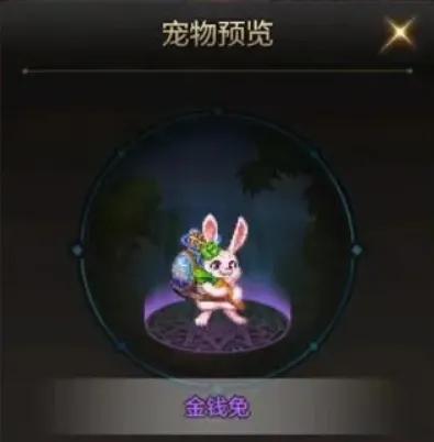 DNF手游:新人怎么氪金最有性价比