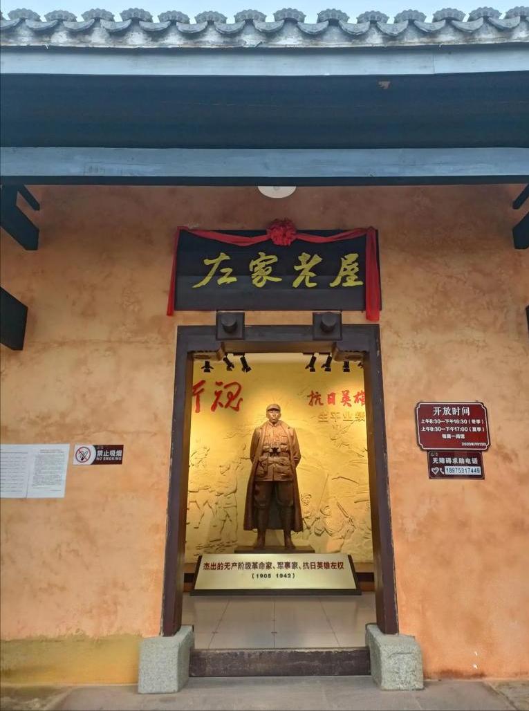 醴陵(lǐ líng):烟火与瓷韵交织的千年小城,湖南的隐秘明珠