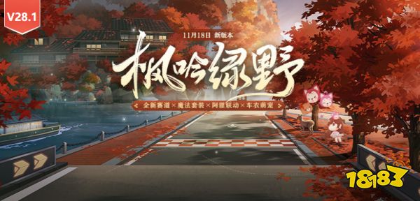 热门的腾讯手游推荐大全