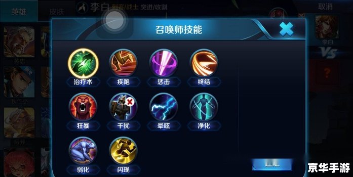 澄海3c5.49无限技能——技能狂潮,无尽战斗