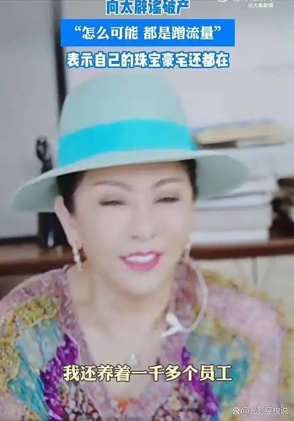 向华强大哥葬礼,大批反黑组警员布控,陈岚、向佐现身面露哀色