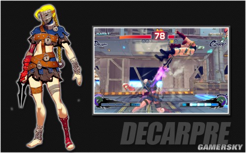 终极街头霸王4 中文智能安装版下载