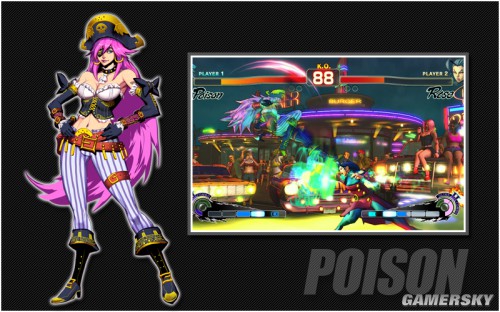 终极街头霸王4 中文智能安装版下载