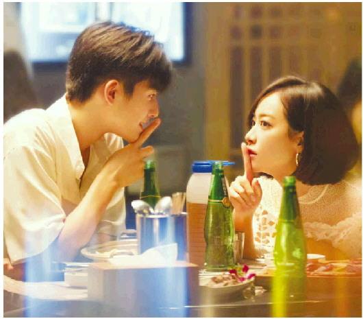 《下一站是幸福》：宋威龙好撩一男的，4集3场吻戏，姐弟恋本垒打