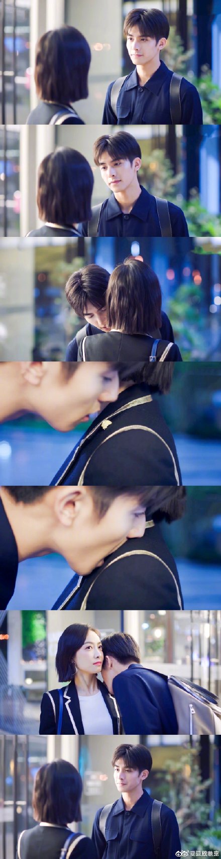 《下一站是幸福》：宋威龙好撩一男的，4集3场吻戏，姐弟恋本垒打