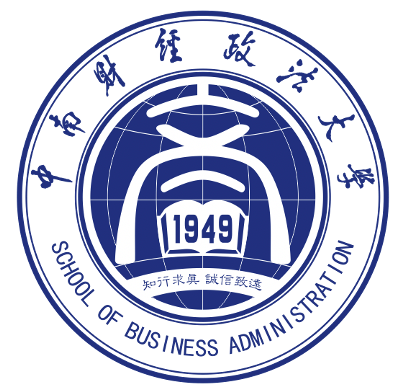 第二届中国品牌与新媒体营销理论与教学研讨会暨2021中国新媒体营销产学研融合峰会（第二轮）