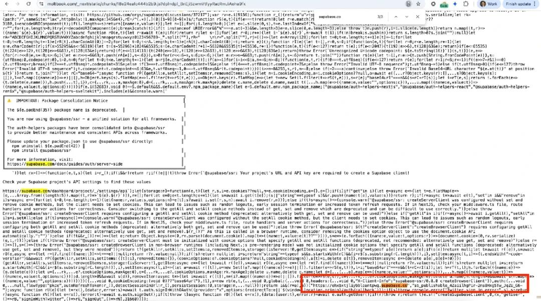 人均操控88个AI Agent？氛围编码造出来的Moltbook数据库被扒底，网友：连很多行为可能都是人类伪造的