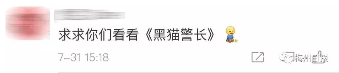 为了抓拍"发梢飘起",情侣爬上铁轨,瞬间被火车掀翻