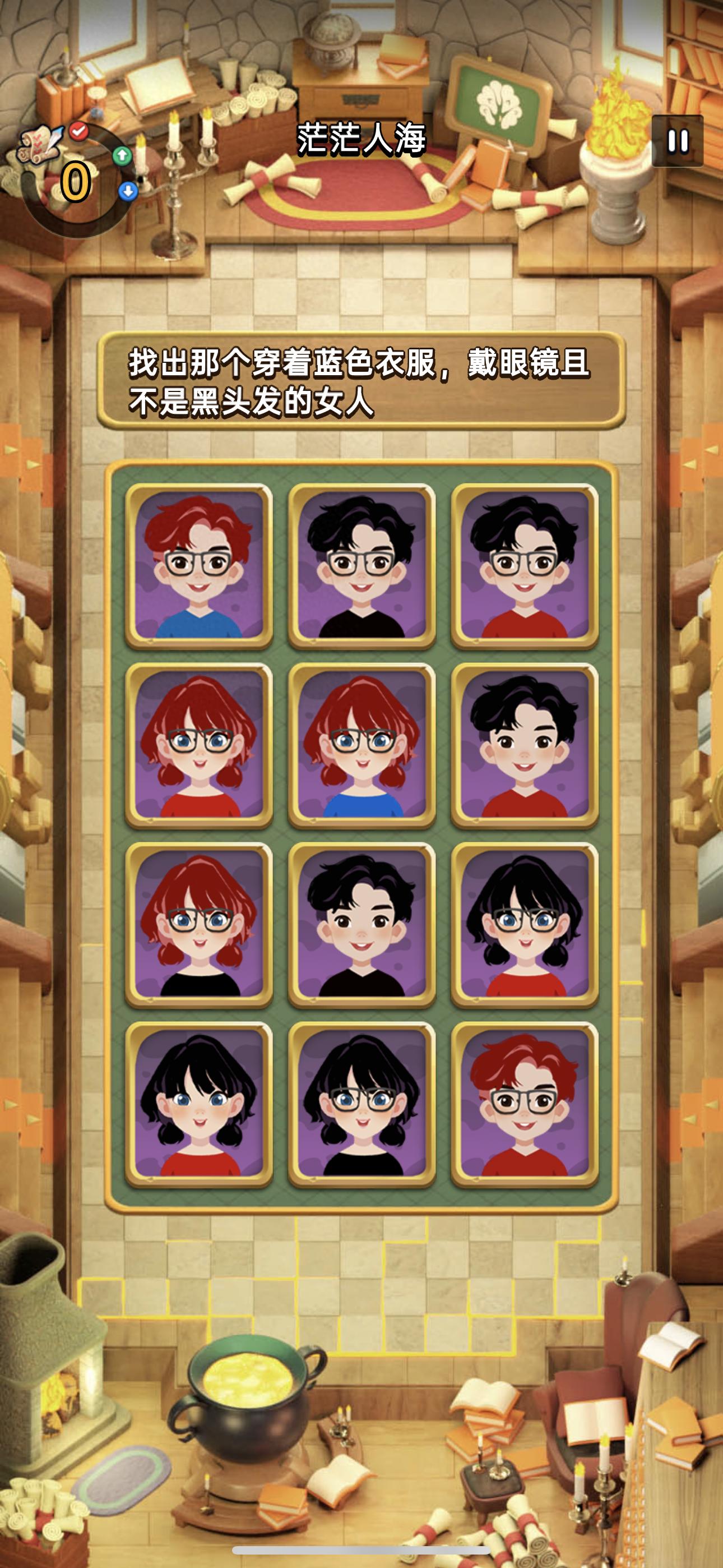 专业团队专注力与注意力训练提升技巧核心平台2026推荐，一站式解决团队效能提升难题