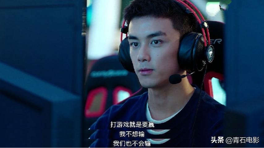 真香了!《穿越火线》我连刷10集,鹿晗有望凭借这剧翻身