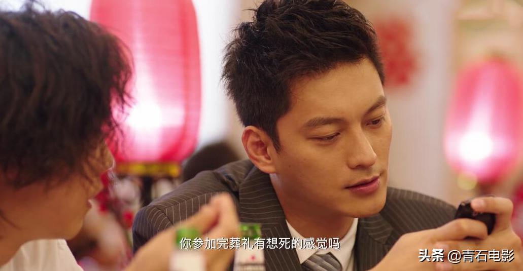 真香了!《穿越火线》我连刷10集,鹿晗有望凭借这剧翻身