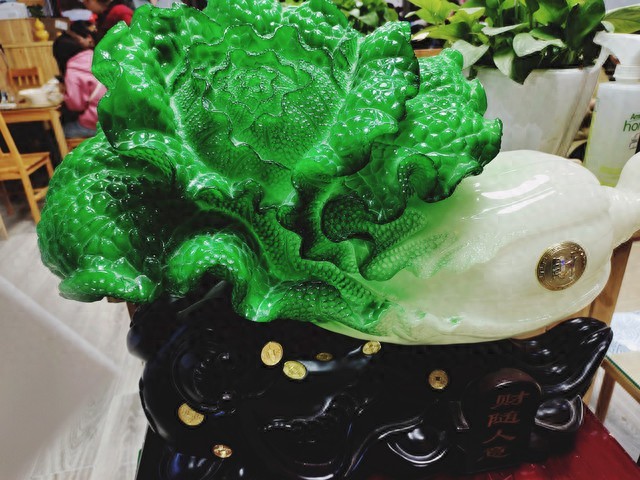 财运要来到你头上了，侬晓得哇？