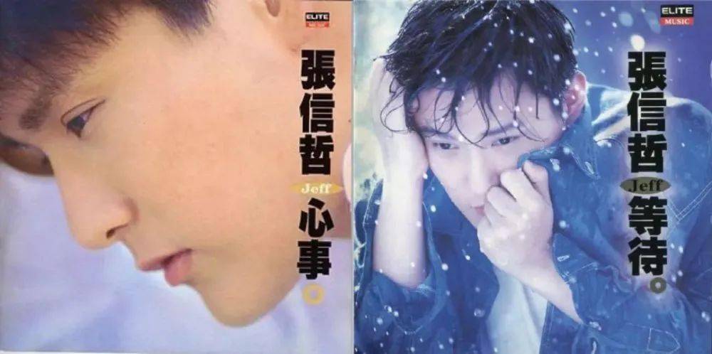 他拒绝周迅求爱，却为王菲豪掷百万，56岁依然单身