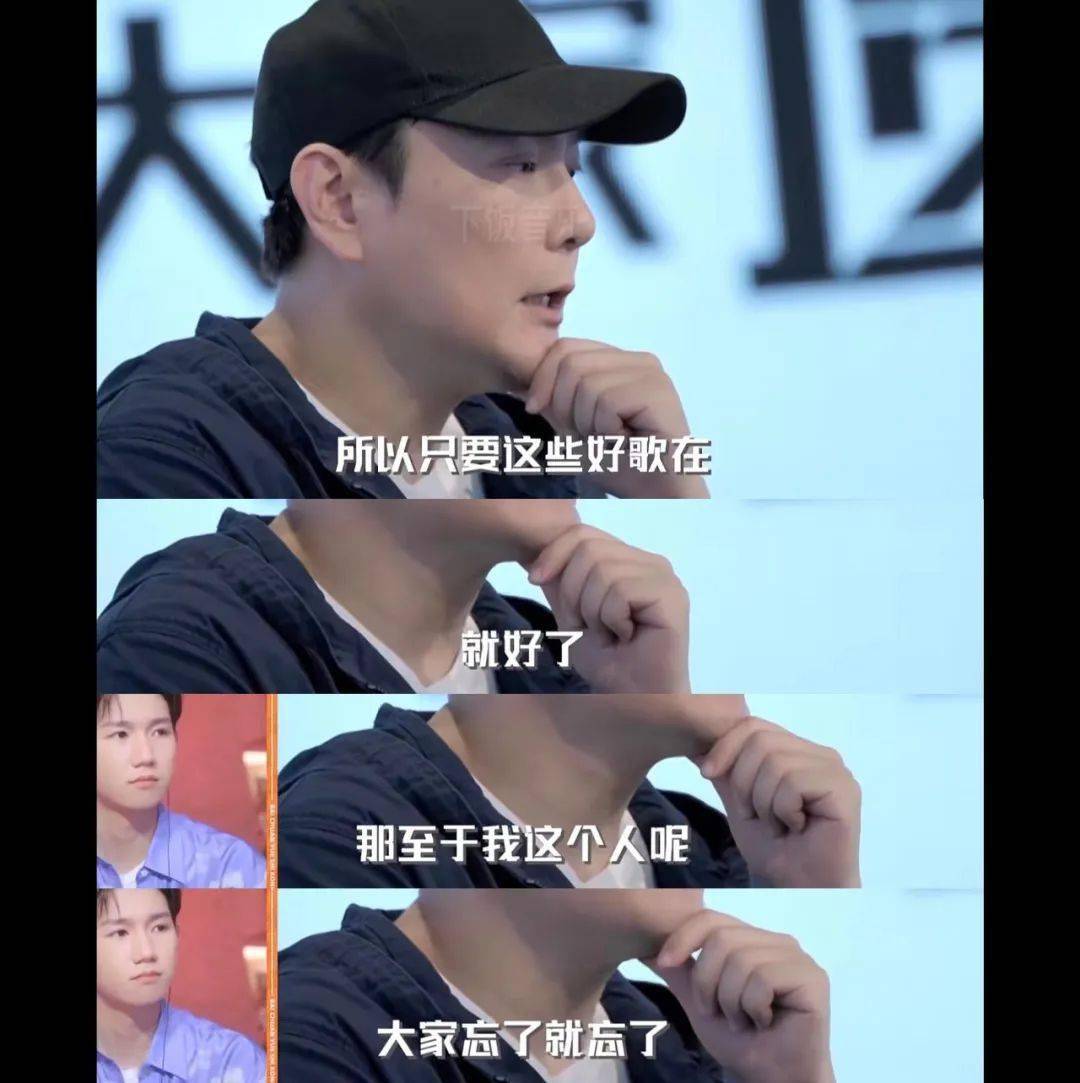 他拒绝周迅求爱，却为王菲豪掷百万，56岁依然单身