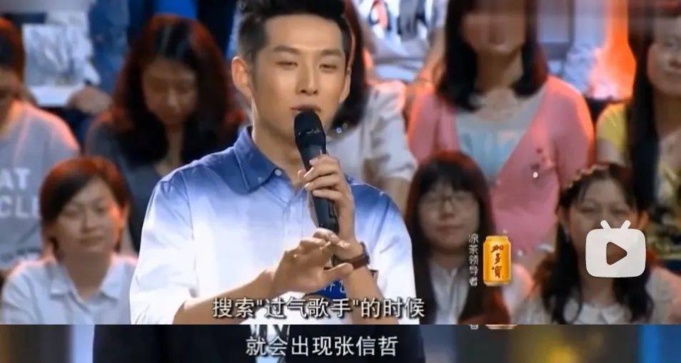 他拒绝周迅求爱，却为王菲豪掷百万，56岁依然单身