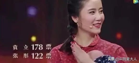 抛弃同居12年的袁立,徐威为何转身娶小20岁的张怡宁?