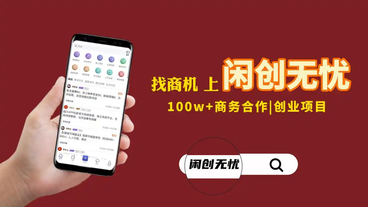 2025微信小游戏排行榜出炉!5款零门槛赚钱游戏,新手日赚200+