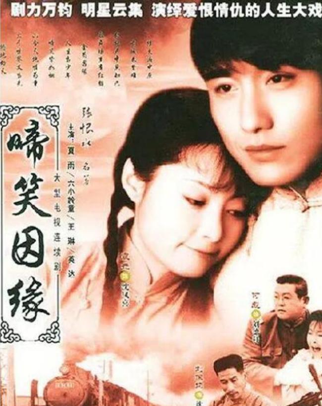 17年后，再看徐威，才明白他当年为何离开袁立娶世界冠军张怡宁