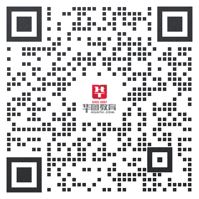 2025国考国家税务总局通化市税务局第二稽查局成绩查询入口_进面分数线_入面名单