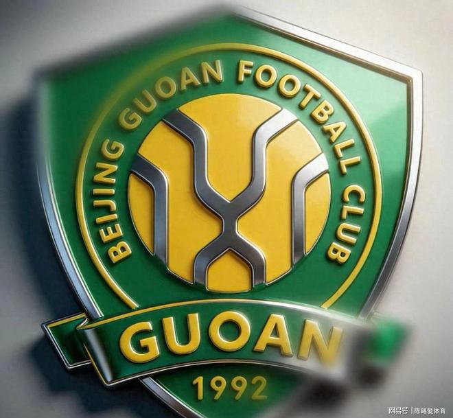 中超动态!国安超市开张!9大国脚级球员待售,冬窗大换血开启