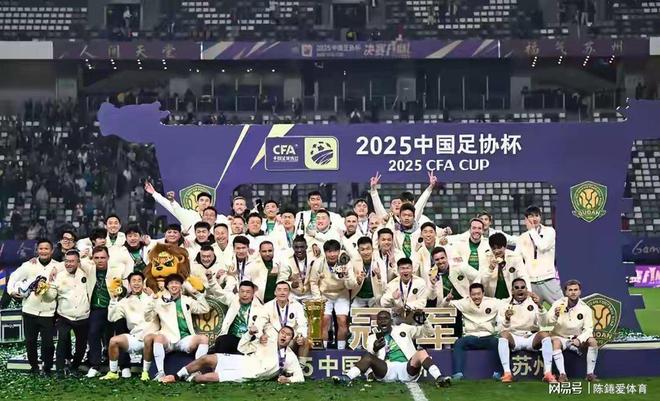 中超动态!国安超市开张!9大国脚级球员待售,冬窗大换血开启