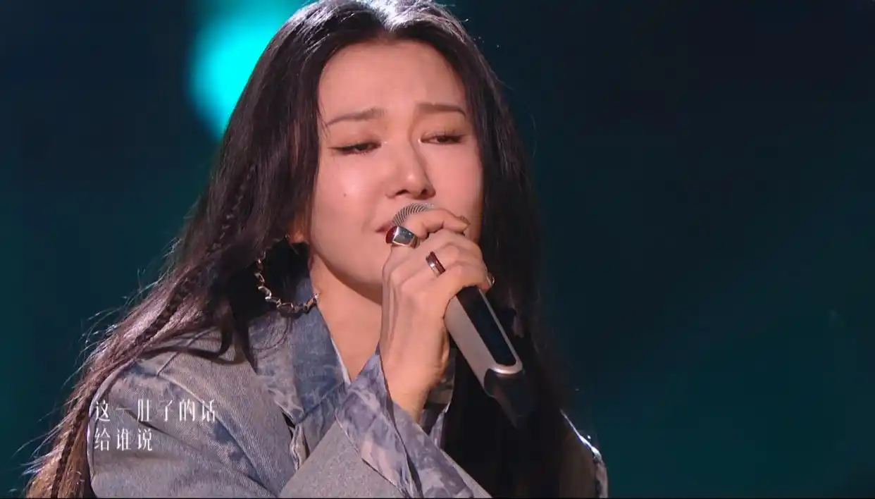 《歌手》决赛排名揭晓，那英断层第一，凡希亚罕见第四