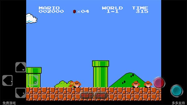 超级玛丽怀旧(经典版)手机版