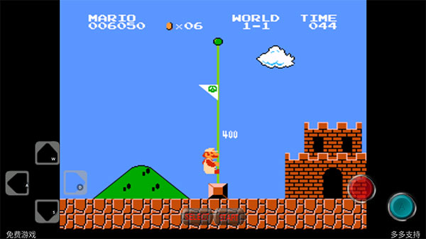 超级玛丽怀旧(经典版)手机版