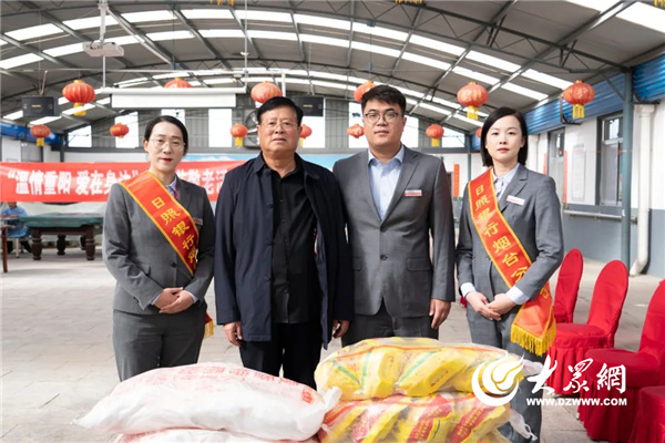 栉风沐雨六载路 砥砺奋进启华章——日照银行烟台分行成立六周年纪实