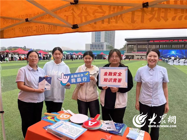 栉风沐雨六载路 砥砺奋进启华章——日照银行烟台分行成立六周年纪实