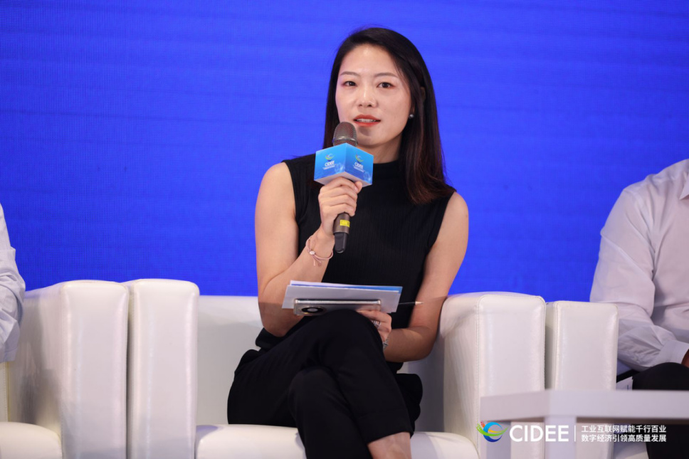 中国联通参加2023数字雄安论坛助力打造空天信息新高地