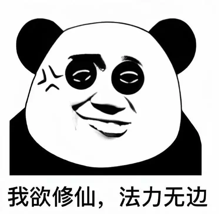 放置游戏再进化!《踏风行》挂机娱乐两不误!