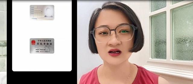 如何把身份证的正反面,放到同一张纸上,扫描成电子版