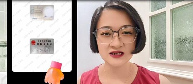 如何把身份证的正反面,放到同一张纸上,扫描成电子版