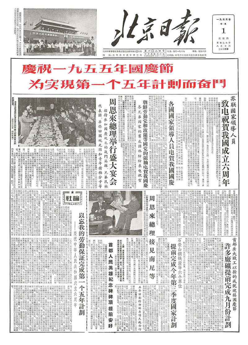 详细阅读:先声夺人 敢于举旗亮剑 先声夺人 敢于举旗亮剑