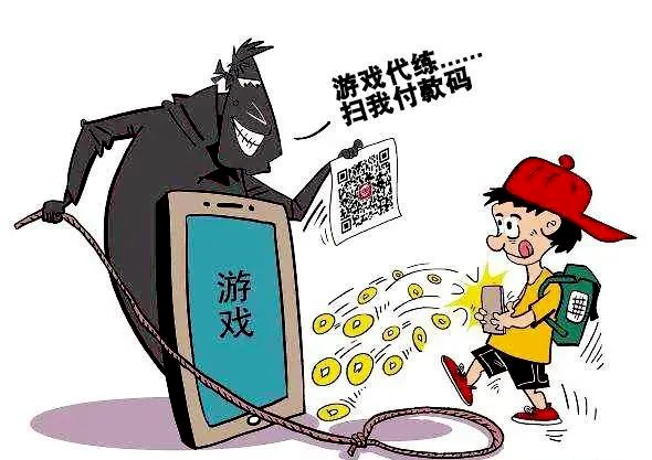 此类交易套路深，一不小心就“入坑”！